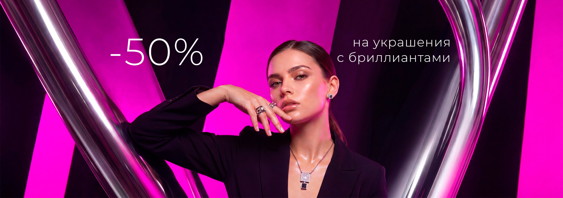 Бриллы
