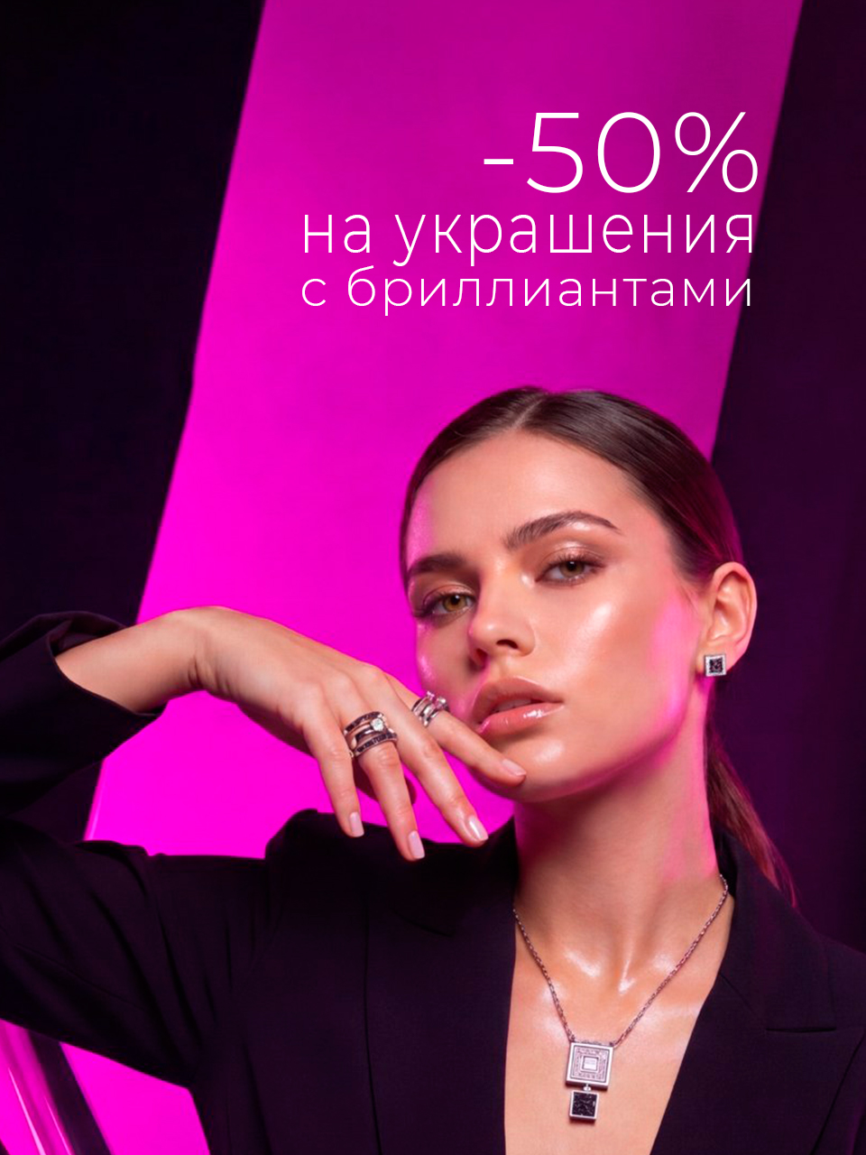 Бриллы